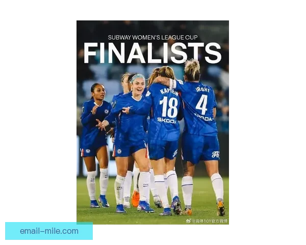 切尔西女足凭净胜球优势险胜曼城夺得英超联赛冠军